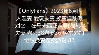 [MP4]STP24593 1000约上门兼职少妇，口活技术一流，风骚淫荡配合默契相当温柔，激情啪啪浪叫不断好刺激 VIP2209