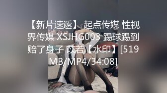 【大大的36E】G奶御姐~10小时~酒店约啪~，丰乳肥臀，男人榨汁机，风骚妩媚哪个男人扛得住4