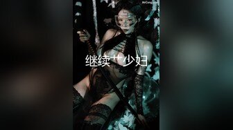 【全国探花】大奶少妇来第二炮，口交退下牛仔裤大力猛操非常诱人