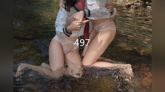 [无码破解]XOX-015 原石発掘 ～今の私を見てほしい～ 人妻 篠田あい 28歳 AV debut