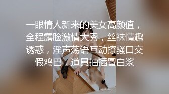 狂操性感大奶人妻讓他知道我的厲害