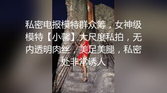 笑起来甜美颜值少女 唱唱歌摸摸奶子脱掉裤子 跪在沙发上后入猛操