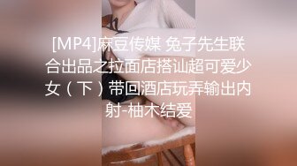 商场女厕全景偷拍多位美女嘘嘘各种美鲍近在眼前 (7)