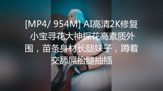 [MP4]FSOG063 专攻萝莉嫩妹91大神▌唐伯虎▌内射超嫩学生妹 性感白虎嫩鲍超级爽 爆浆顶宫激射淫汁