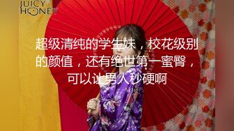 稀有露脸 高端ACG业界女神爆机少女 喵小吉 珍品T3会员《原神 · 纳西妲》超美梦幻少女胴体 珍藏必备爆赞! (2)