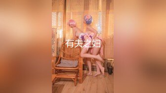 【国产AV首发❤️爱豆传媒】引领国产AV性爱新时尚D5211