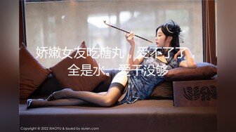 [MP4/ 1.03G]&nbsp;&nbsp;异国女团，俄罗斯混血-泷泽萝拉-，阴户特别，凹进去的，两炮干得男优满头大汗，小女也爽透了