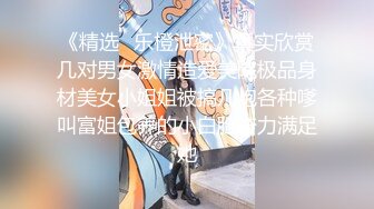 【究极核弹❤️淫荡母狗】极品网红『美杜莎』七月最新付费私拍《制服反差女主播》制服高跟诱惑爆操高潮  (2)