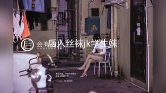 【新片速遞】&nbsp;&nbsp;女友上位啪啪 哥哥插进去 被哥哥填满的感觉真舒服 哥哥好厉害 我射了 啊你又不带套 刚说哥哥厉害就狂射 笑死我了 [64MB/MP4/00:52]