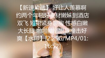 [MP4]STP31074 烈焰红唇风骚网红小姐姐！扭腰摆臀诱惑！柔软奶子揉捏，跳蛋塞入骚穴拉扯，极度淫骚 VIP0600