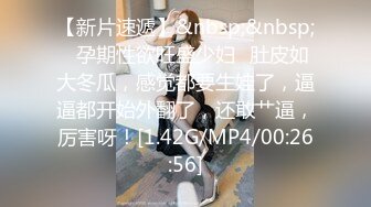 [MP4]麻豆传媒 MSD045 《女上司骚气反差》醉心之时 一亲芳泽 袁子仪