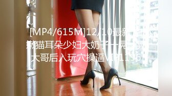 [MP4]唱唱歌点两颜值美女4P大战伸进衣服摸摸奶子蹲着口交在沙发上操