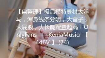 【新片速遞】&nbsp;&nbsp;✨【重度BDSM】韩国巅峰女S「Yerin」OF重度调教私拍 男女奴一边做爱一边受刑，大幅超越常规调教【第二弹】[4.98GB/MP4/1:55:23]