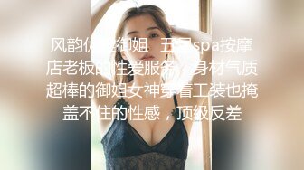 婶婶还是这么骚