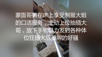 巨屌阳叔火车站台上激情野战