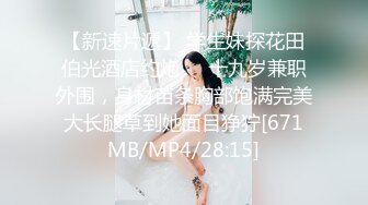 欠了裸、贷无法偿还的美丽人妻❤️私密视频被曝光！牛B各种高难度一字马