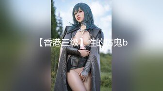 【性爱特企❤️女神云集】极品五女神厨娘淫春梦幻❤️最狂色人妻无人淫乱慢点 酥胸淫汁+中出汉堡