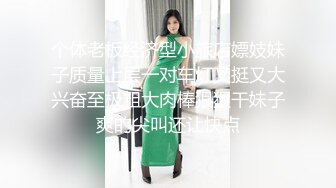 《淫妻少妇控必备》一夜爆火推特顶逼王！极品身材白领美少妇【6金】最新2024千元频道长时劲曲抖臀裸舞，巴拉豆顶胯真心受不了