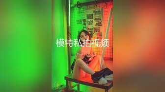 外围女探花大熊酒店约炮 ❤️性格温柔清纯甜美小少妇