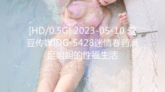 [MP4/ 2.79G]&nbsp;&nbsp;乡村丶寻花操骚女技师，按摩完带回房间操逼，69姿势舔逼，大肥臀主动骑乘猛插