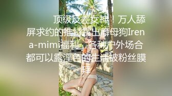 漂亮J学生K美眉 身材苗条逼毛浓密 在家被大洋吊无套输出