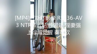 [MP4/4.46G]2023-8-25民宿酒店偷拍 研究生情侣反差婊骚女的和男友连续住了3天操了她无数次各种动作都来了一遍