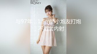 小姐姐们各种玩【最新国内暗黑KTV】真空露点裸体陪玩，只有你想不到的 (5)