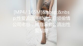 气质女神可爱粉红色内衣，脱光光全裸自慰