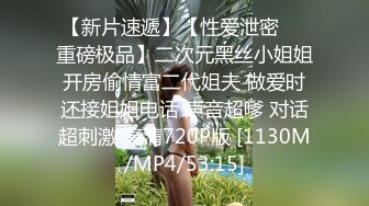 蜜桃影像傳媒 PMC285 欲望高漲蕩婦勾引送貨員 孟若羽