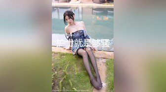 浙江网红人妻XXZZ小魔王生活私拍,3P、露出、SM调教、换妻Play全记录 (10)