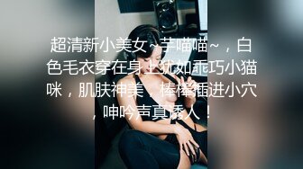 [MP4/ 1.49G] 女神级红唇颜值美女性感情趣内衣被两大汉3P各种操，车轮战一个个上