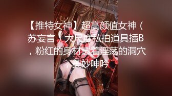 [MP4/ 999M]&nbsp;&nbsp;百度云高端泄密吉林舞蹈艺术学院美女与男友啪啪不雅视频流出对白超多