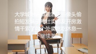 诱惑，按摩沙龙 Shizuka Sugisaki