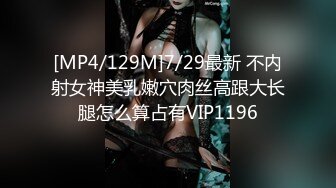 [2DF2]《大屌哥新号》会所酒店偷拍双飞两个身材不错的上钟女技师&nbsp;&nbsp;[MP4/185MB][BT种子]