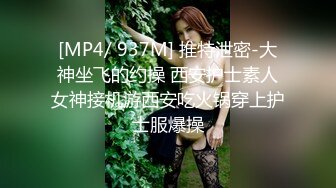 170舞蹈女友