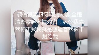 巨乳小骚货扭腰摆臀乳摇，坐在马桶上自慰，无毛干净美穴