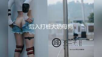 顶级颜值美少女【幼齿】收费房，外表清纯甜美，假屌插穴难得特写视角，换上情趣装，尺度放开超诱惑