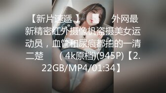 良家新婚人妻床上是骚货喜欢SM