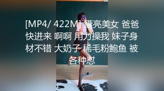 【极品❤️网红学妹】小敏儿✨ 仙女气质楚楚动人美少女 学生妹在床上的反差一面 肉棒抽插白浆泛滥