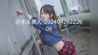 FC2-PPV-2793684 [个人拍摄] 友滨！我像朋友一样带了一个奇闻趣事☆明日香27岁