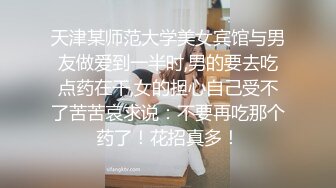 【情侣】【琪琪c】啪啪篇合集六（下半部）天生丽质，温柔可人！家中性爱玩得爽[ (1)