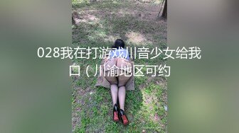 [2DF2]战狼行动探花黄先生上场红裙妹子，近距离拍摄摸逼口交大力猛操 [MP4/155MB][BT种子]