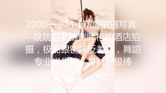 [MP4]露脸口爆69女仆咖啡厅为您服务全程大尺露脸69传教母狗趴