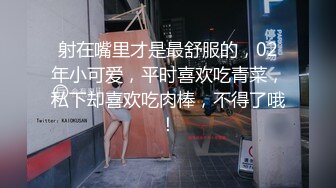 骚老婆，喷了一床水