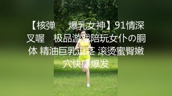 TUSHY 开发后庭成瘾的红发美女Jia令人无法抗拒