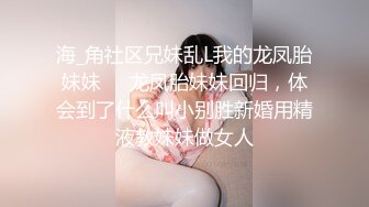 ✿极品美少妇✿阿姨约到年轻小伙心里乐开花，多半心想：又能赚钱又能艹逼，爽歪歪！