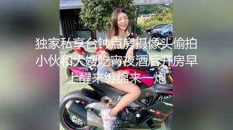 《最新露脸福利》青春无敌推特极品反差福利姬美少女【黑猫C罩杯】私拍，裸舞 紫薇 掰开私密处给你细看嫩嫩B芽，撸点高