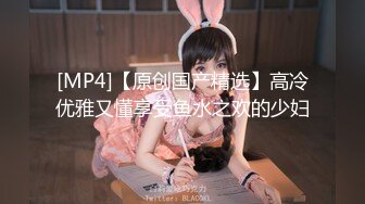 网爆门事件Onlyfans韩国美女医生和黑人宇航员（貌似个知名歌手）一夜情无打码性爱视频泄密流出网络