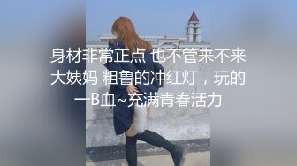 MDX-0096_深夜加班的女友_性感OL客服被玩弄骚穴官网-林思妤