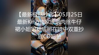 极品反差婊 清纯轻素颜无美颜的极品美人，爱吃男友大屌，技术一流十分娴熟，最后吞精入腹，太淫荡了